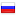 kupitime.ru server is located in Russia